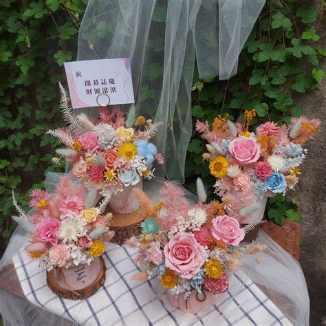 入厝 鮮花|客訂鮮花盆花－入厝花禮 為新家錦上添花！...